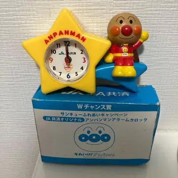 ja 은행 호빵맨 w 찬스상 시계