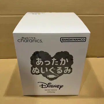 CCP 따뜻한 봉제 인형 미키 프렌즈 미키 KS-AN66-MK