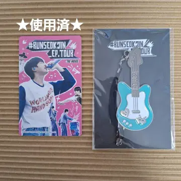 BTS 진 RANSEOKJIN 기타 미니 참 달라스 기사용 무비티켓