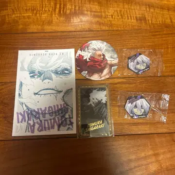 나의 히어로 아카데미아 원화전 굿즈 시가라키 토무라 세트