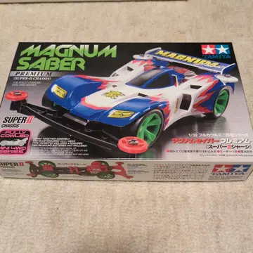 TAMIYA MAGNUM SABER SUPER II