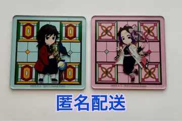 유니버셜 USJ 아크릴 코스터 토미오카 기유 코쵸우 시노부