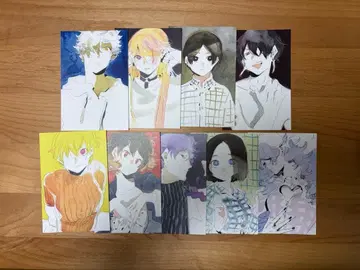 블루 피리어드 엽서 9장 세트