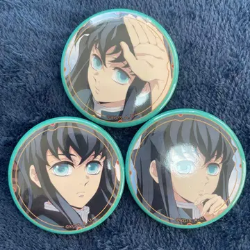 귀멸의 칼날 토미오카 기유 최애 대원 배지 컬렉션