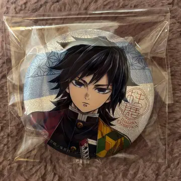 귀멸의 칼날 토미오카 기유 기둥전 캔뱃지