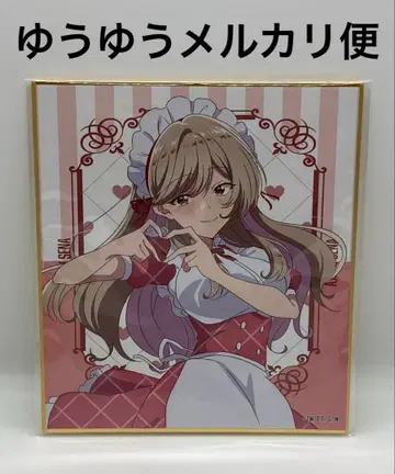 내가 연인이 될 리 없잖아 컬러풀 메이드 세나 수국 미니 색지