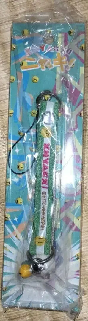 NHK 엔터프라이즈 냐키 스트랩 후지산 레어템