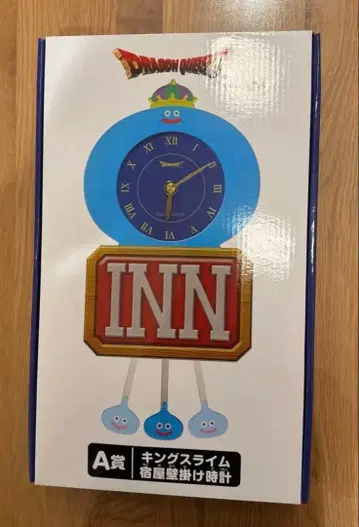 드래곤 퀘스트 제일복권 킹 슬라임 여관 벽걸이 시계 미개봉 새상품
