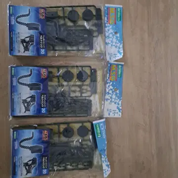 코토부키야 M.S.G 벨트 링크 3개 세트