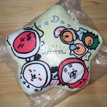 농담곰 복권 쿠션