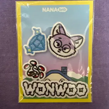 WONWOO 나나bnb 나나민박 와펜 새상품 미개봉