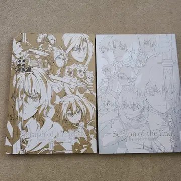 종말의 세라프 원화집 1, 2