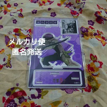 괴수 8호 호시나 소우시로 생일 2022 명장면 디오라마 피규어