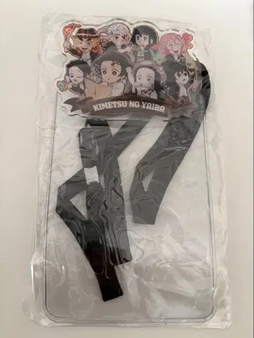 귀멸의 칼날 선샤인 특전 티켓 홀더