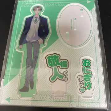 타몬 군 지금 어느 쪽!? 콜라보 카페 아크릴 스탠드 타치바나 케이토