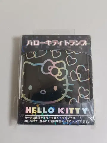 HELLO KITTY 헬로키티 캔 케이스 홀로그램 카드놀이