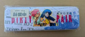 더티 페어 펜 케이스 [ 미개봉 ]