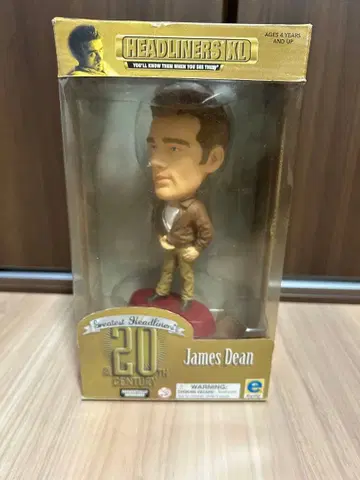Giant James Dean 피규어 시리얼 넘버