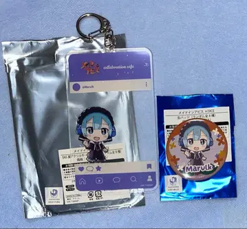 메이드 인 어비스 x DiCE 말루루크 아크릴 키링+캔뱃지