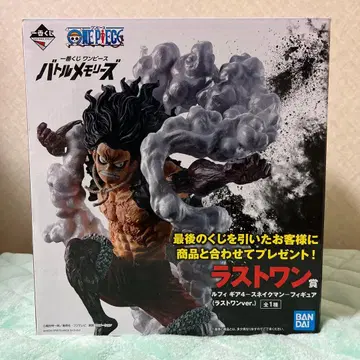 제일복권 원피스 배틀 메모리즈 라스트원상 스네이크맨 피규어