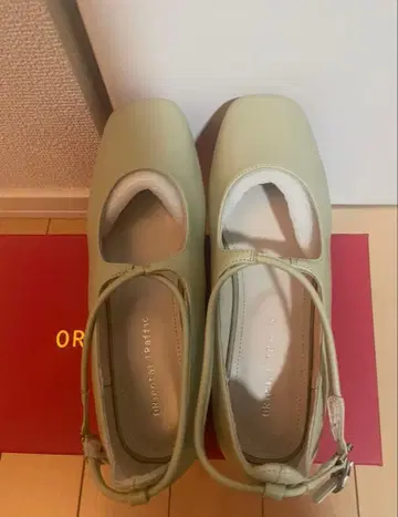 ORiental TRaffic 크로스 스트랩 펌프스