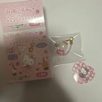 헬로키티 마스코트 스트랩 2