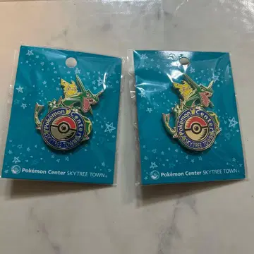 포켓몬 센터 스카이트리타운 로고 핀즈 레쿠자 2개 세트