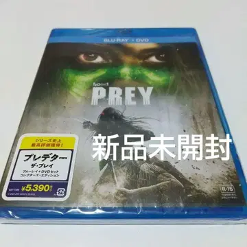 프레데터: 더 플레이 블루레이+DVD 세트 컬렉터즈 에디션