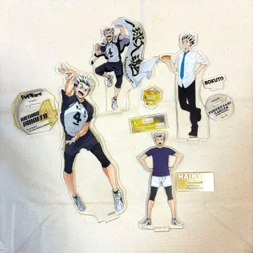 하이큐!! 보쿠토 코타로 아크릴 스탠드