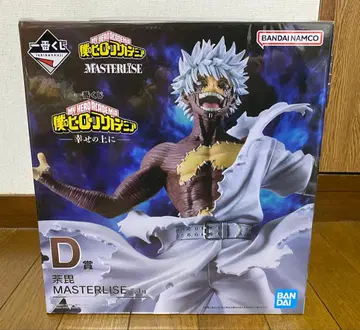 나의 히어로 아카데미아 제일복권 행복 위에 D상 다비 피규어