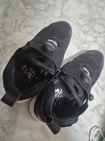 리복 펌프 퓨리 블랙 Reebok