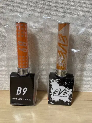 초특급 하루 응원봉 카시와기 유우