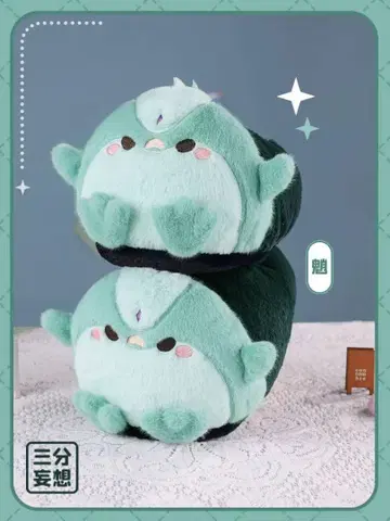 [ 즉시 배송 ] 삼분망상 원신 소 쇼 봉제 인형 슬리퍼 새상품