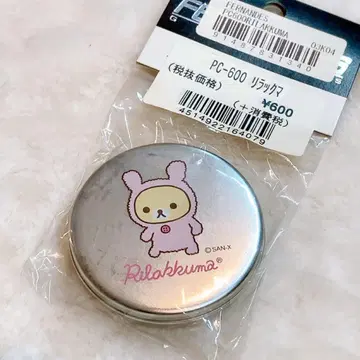 FERNANDES PC-600 코리락쿠마 피크 케이스 미개봉 캔 케이스