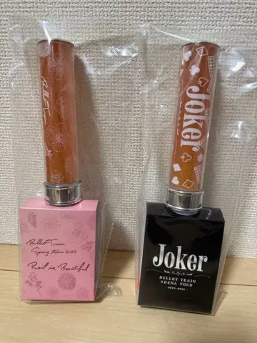 초특급 하루 응원봉 카시와기 유우