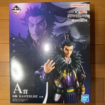 반다이 마스터라이즈 KANKI A상 피규어