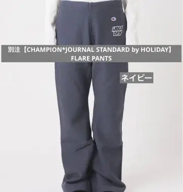 CHAMPION*JOURNAL STANDARD by HOLIDAY
