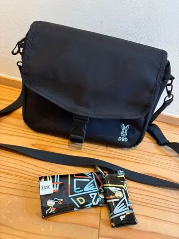 DOD 스크린샷 백 블랙 덤 포함