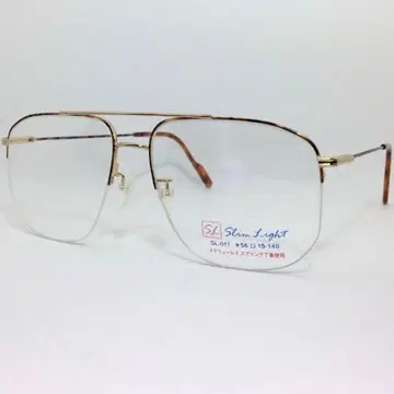 Slim Light SL-011 빈티지 안경 프레임