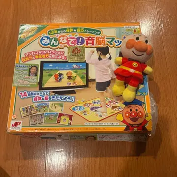 모두 함께 뇌 발달 매트 호빵맨