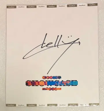 EGOIST CHELLY 사인 색지 친필