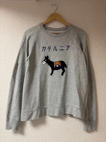 브루나보인 수베니어 맨투맨 카탈루냐