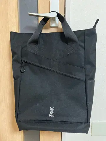 DoD 토토사쿠 블랙