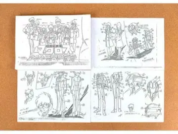 초시공 요새 마크로스 색상 지정 81매