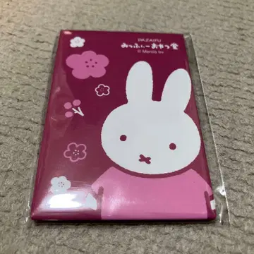 미피 오야츠도 다자이후 마그넷 새상품 한정판 레어