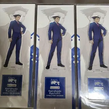 캡콤 전시회 나루호도 류이치 아크릴 스탠드 역전재판 3세트