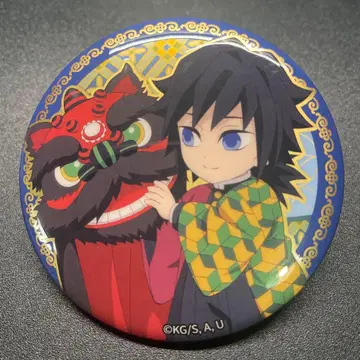 귀멸의 칼날 토미오카 기유 중국 한정판 비유 금박 캔뱃지