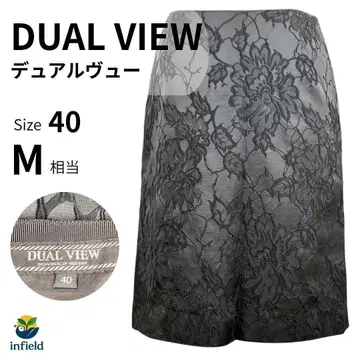 컨디션 최상 DUAL VIEW 듀얼뷰 레이스 스커트 40 M 블랙