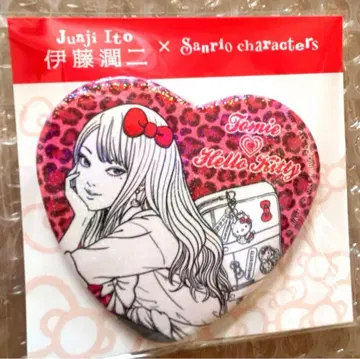 이토 준지 산리오 캐릭터즈 갸루 토미에 캔뱃지 헬로키티 하트형