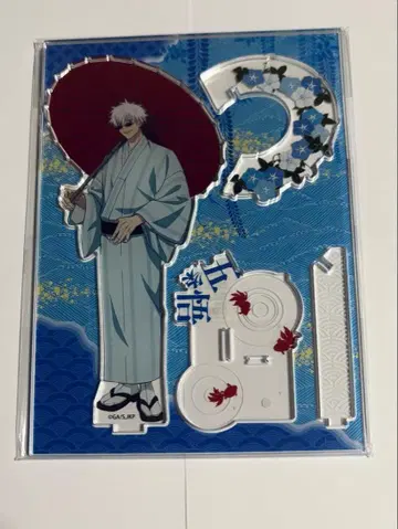 주술회전 고죠 사토루 쥬쥬 탐방 아크릴 스탠드